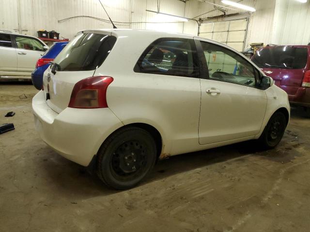 Photo 2 VIN: JTDJT923X85188161 - TOYOTA YARIS 