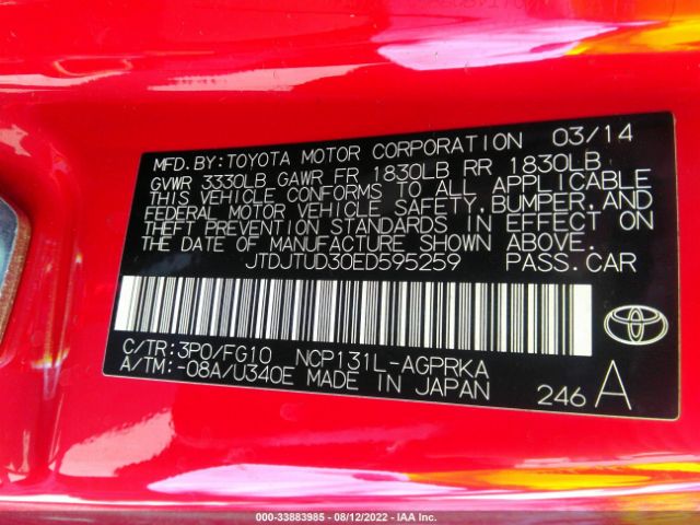 Photo 8 VIN: JTDJTUD30ED595259 - TOYOTA YARIS 