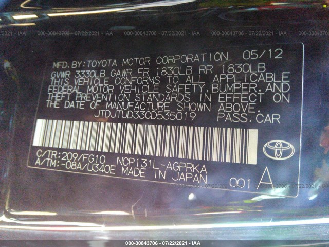 Photo 8 VIN: JTDJTUD33CD535019 - TOYOTA YARIS 