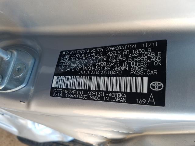 Photo 9 VIN: JTDJTUD34CD510470 - TOYOTA YARIS 