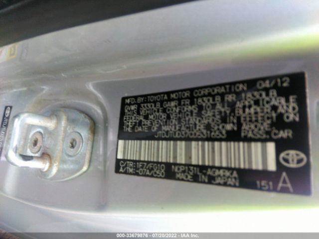 Photo 8 VIN: JTDJTUD37CD531653 - TOYOTA YARIS 