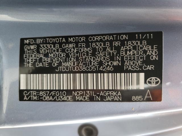 Photo 9 VIN: JTDJTUD38CD514246 - TOYOTA YARIS 