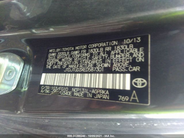 Photo 8 VIN: JTDJTUD3XED587301 - TOYOTA YARIS 