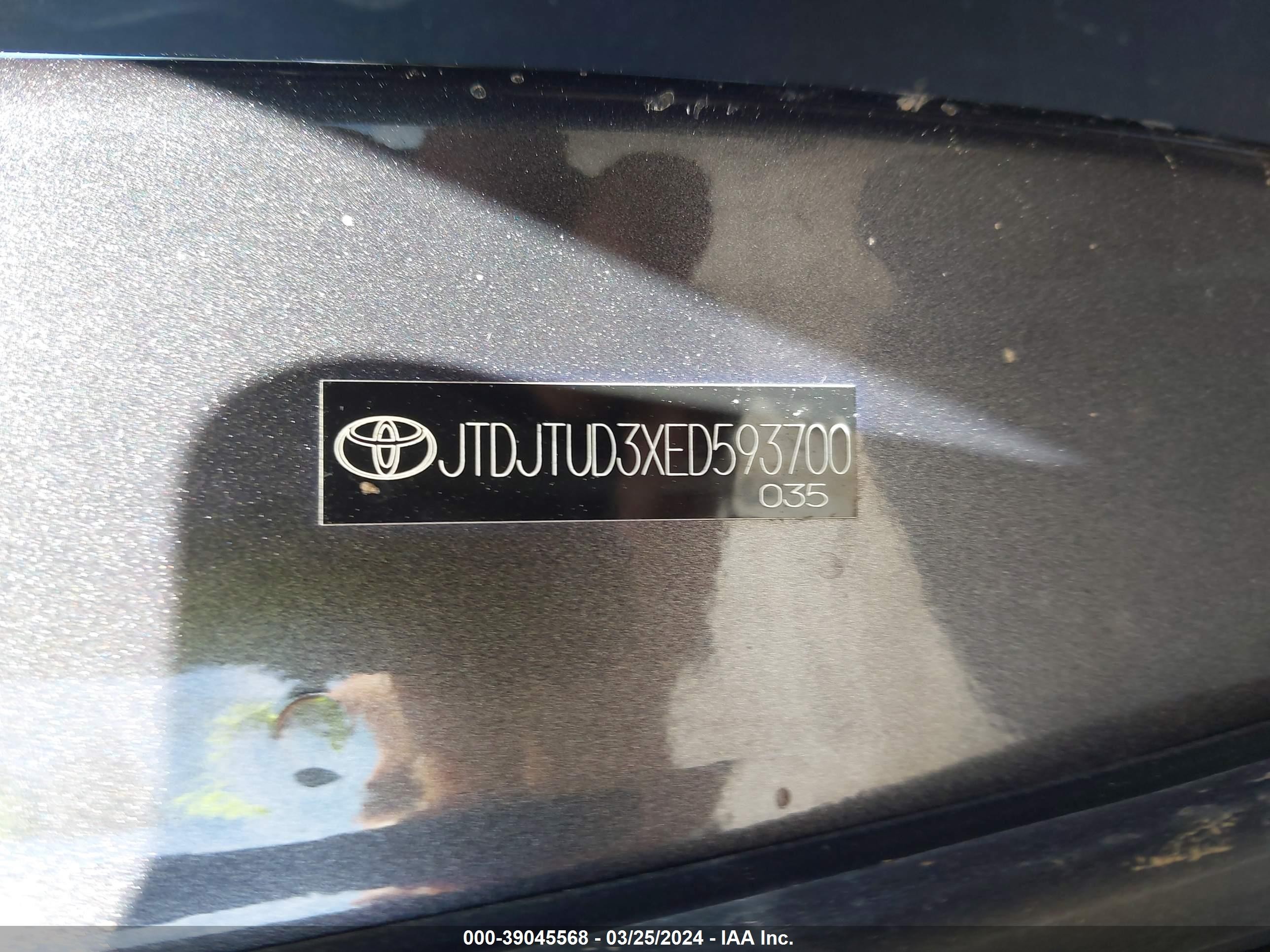 Photo 8 VIN: JTDJTUD3XED593700 - TOYOTA YARIS 