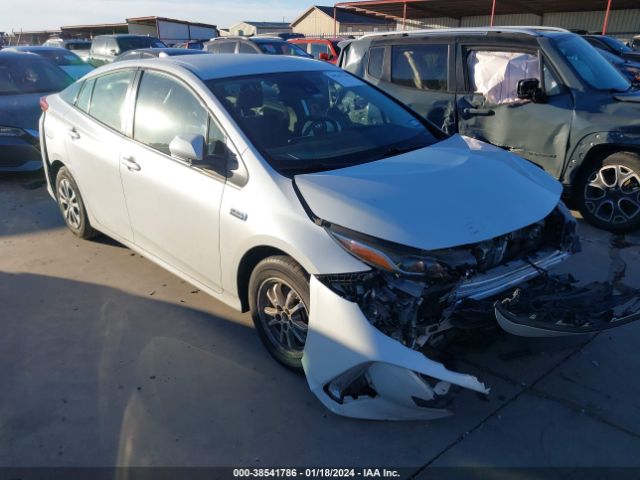 Photo 0 VIN: JTDKAMFP0M3167514 - TOYOTA PRIUS PRIME 