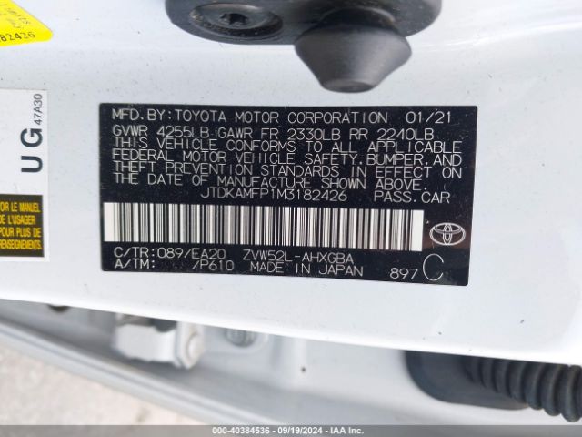 Photo 8 VIN: JTDKAMFP1M3182426 - TOYOTA PRIUS PRIME 