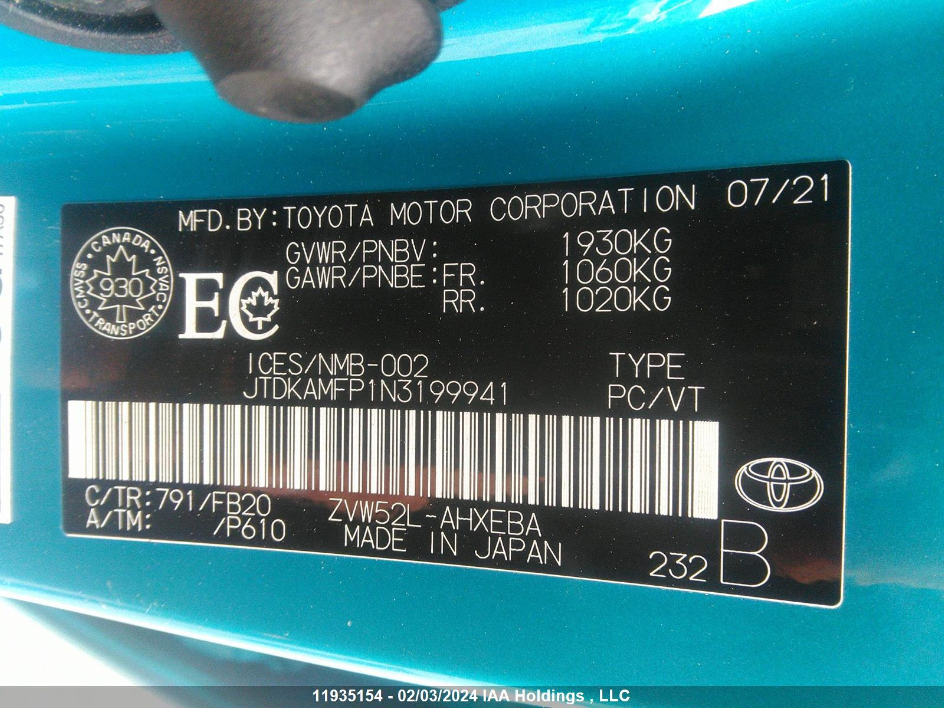 Photo 8 VIN: JTDKAMFP1N3199941 - TOYOTA PRIUS 