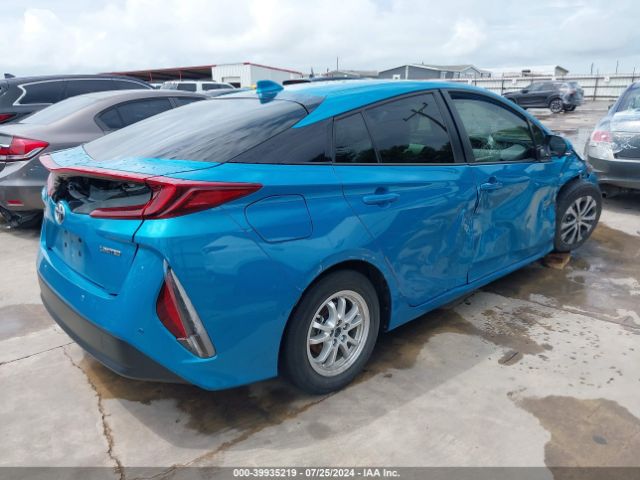 Photo 3 VIN: JTDKAMFP2M3177851 - TOYOTA PRIUS PRIME 