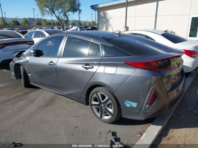 Photo 2 VIN: JTDKAMFP2M3195363 - TOYOTA PRIUS PRIME 