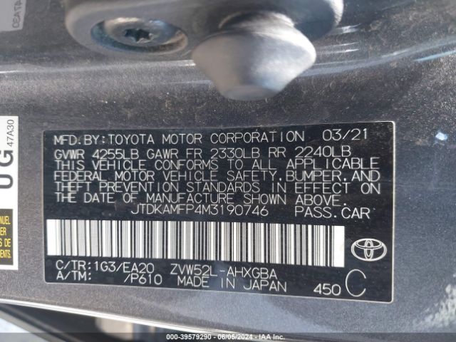 Photo 8 VIN: JTDKAMFP4M3190746 - TOYOTA PRIUS PRIME 