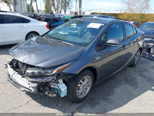 Photo 1 VIN: JTDKAMFP4N3197469 - TOYOTA PRIUS PRIME 