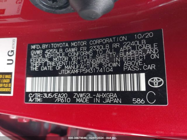 Photo 8 VIN: JTDKAMFP5M3174104 - TOYOTA PRIUS PRIME 