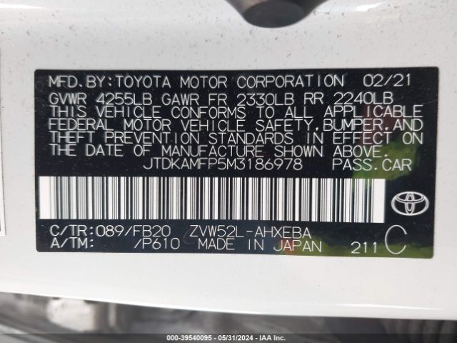 Photo 8 VIN: JTDKAMFP5M3186978 - TOYOTA PRIUS PRIME 