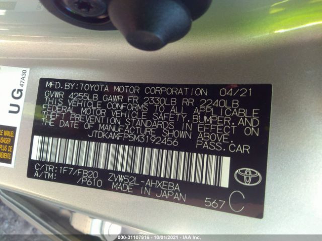 Photo 8 VIN: JTDKAMFP5M3192456 - TOYOTA PRIUS PRIME 