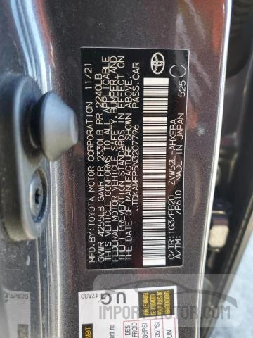 Photo 11 VIN: JTDKAMFP5N3207796 - TOYOTA PRIUS 