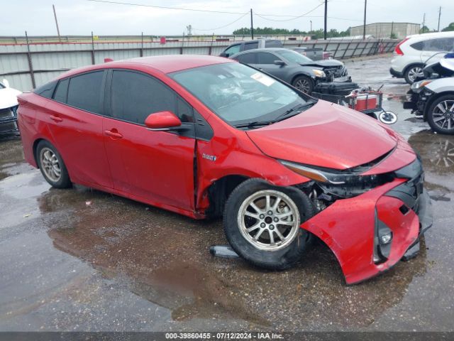 Photo 0 VIN: JTDKAMFP6M3166285 - TOYOTA PRIUS PRIME 