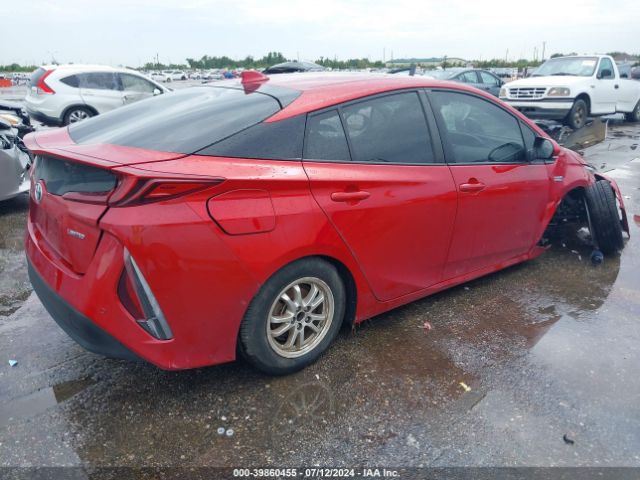 Photo 3 VIN: JTDKAMFP6M3166285 - TOYOTA PRIUS PRIME 