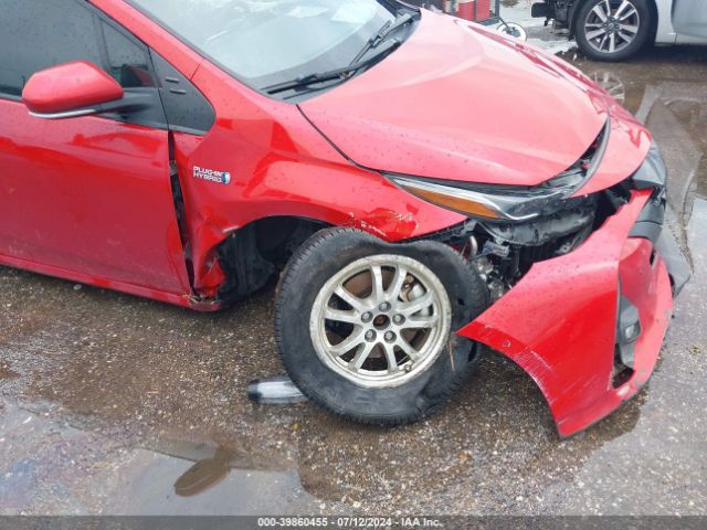 Photo 5 VIN: JTDKAMFP6M3166285 - TOYOTA PRIUS PRIME 