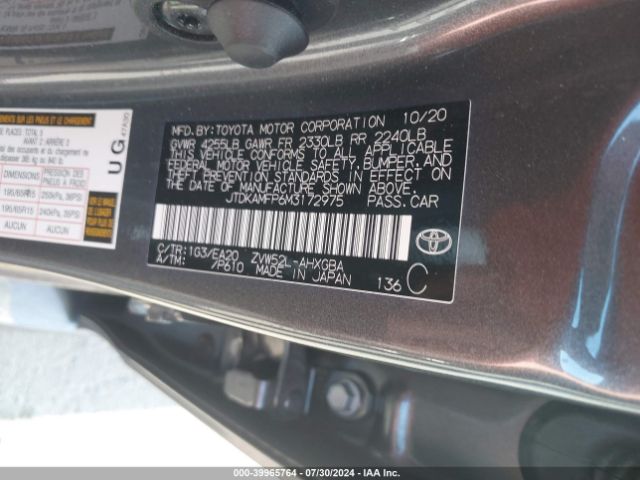 Photo 8 VIN: JTDKAMFP6M3172975 - TOYOTA PRIUS PRIME 