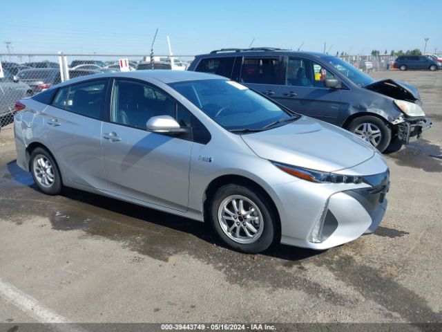 Photo 0 VIN: JTDKAMFP6M3177156 - TOYOTA PRIUS PRIME 