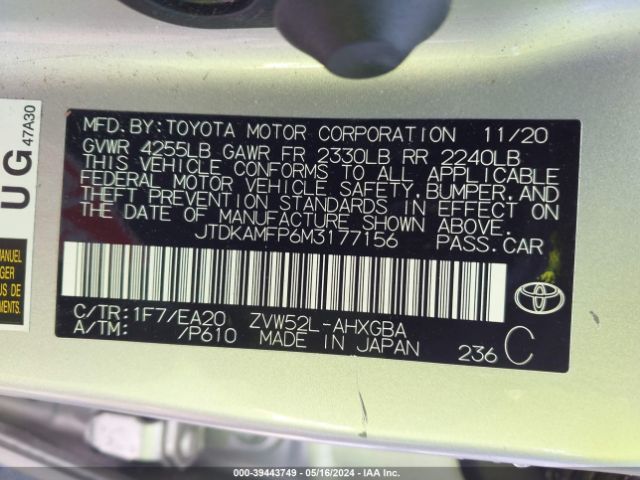 Photo 8 VIN: JTDKAMFP6M3177156 - TOYOTA PRIUS PRIME 