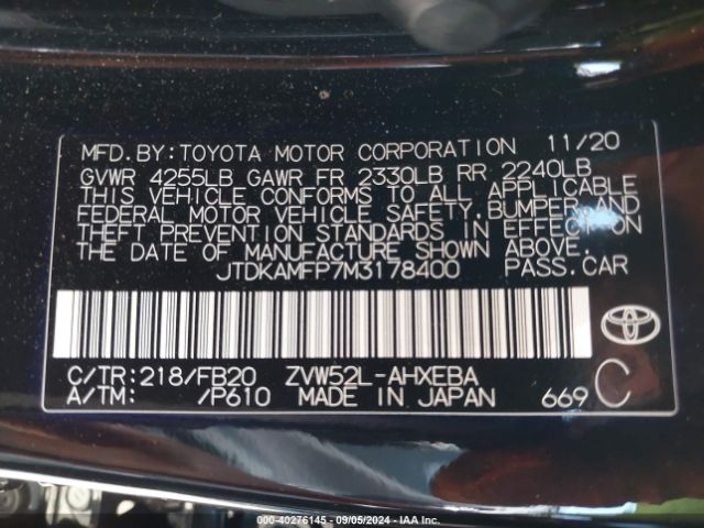 Photo 8 VIN: JTDKAMFP7M3178400 - TOYOTA PRIUS PRIM 