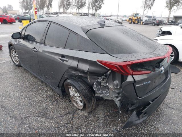 Photo 2 VIN: JTDKAMFP7M3178784 - TOYOTA PRIUS PRIME 