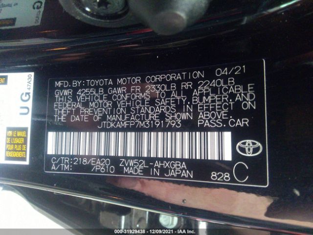 Photo 8 VIN: JTDKAMFP7M3191793 - TOYOTA PRIUS PRIME 