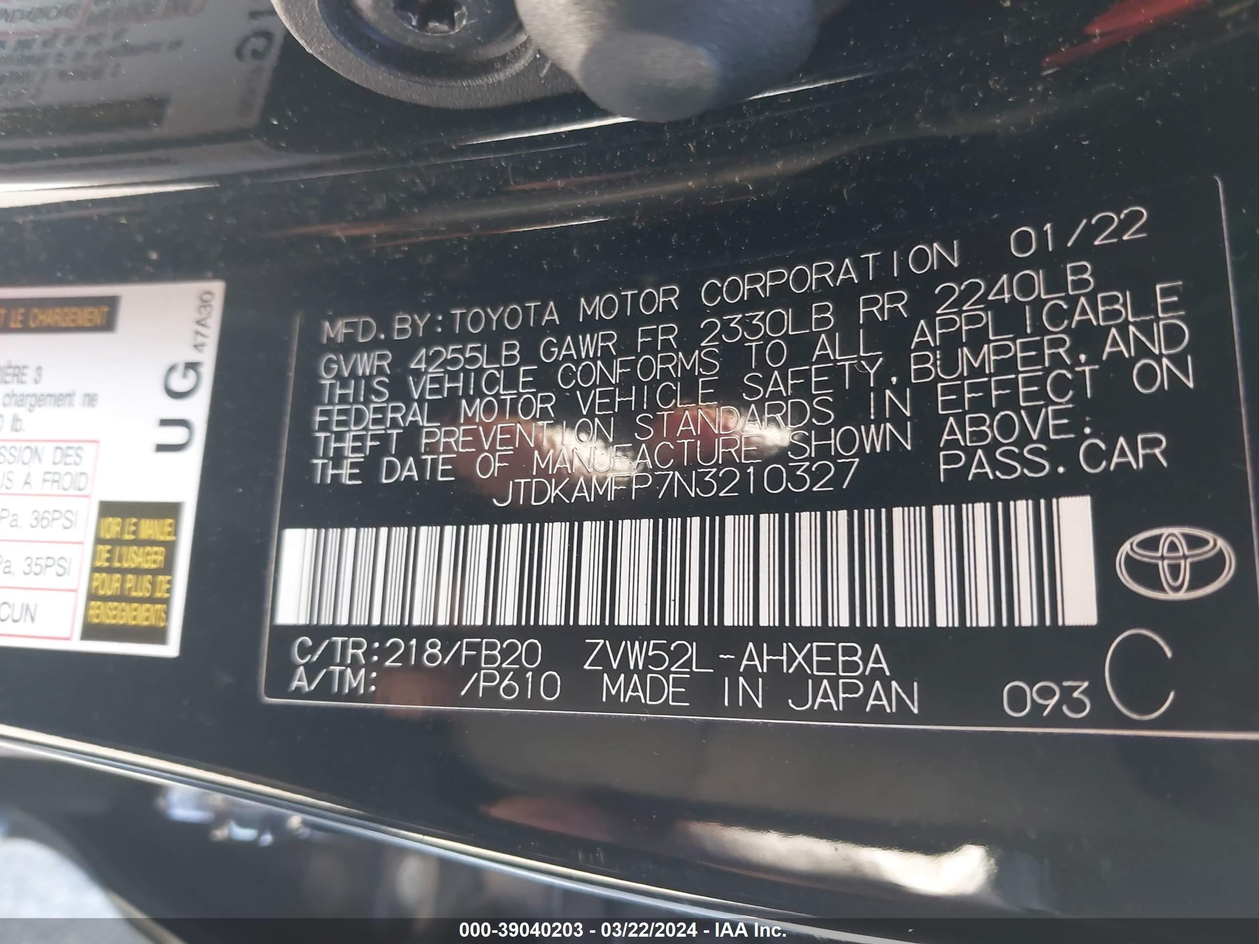 Photo 8 VIN: JTDKAMFP7N3210327 - TOYOTA PRIUS 