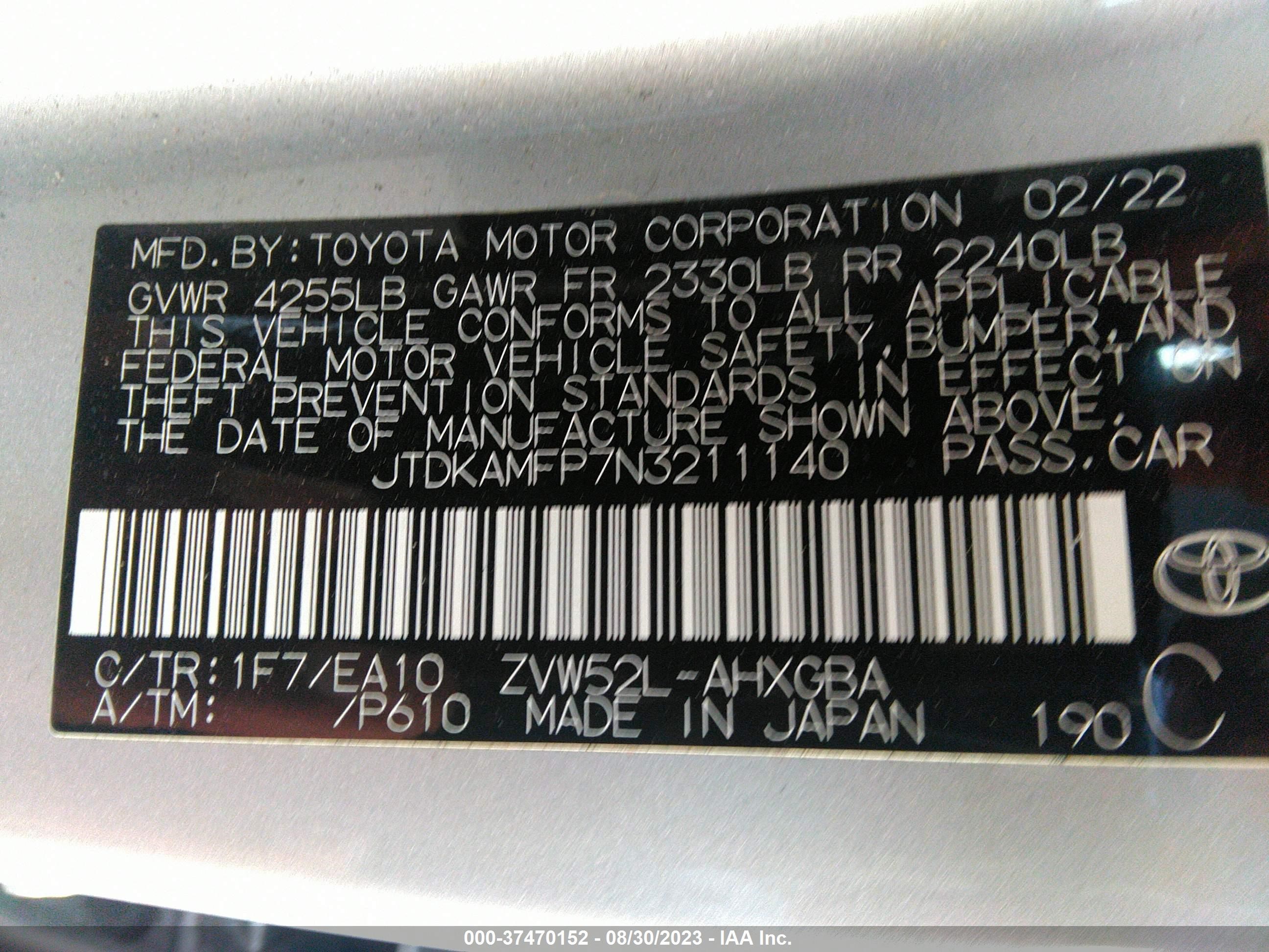 Photo 8 VIN: JTDKAMFP7N3211140 - TOYOTA PRIUS 