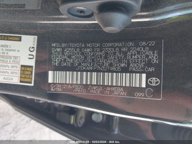 Photo 8 VIN: JTDKAMFP7N3219805 - TOYOTA PRIUS PRIME 