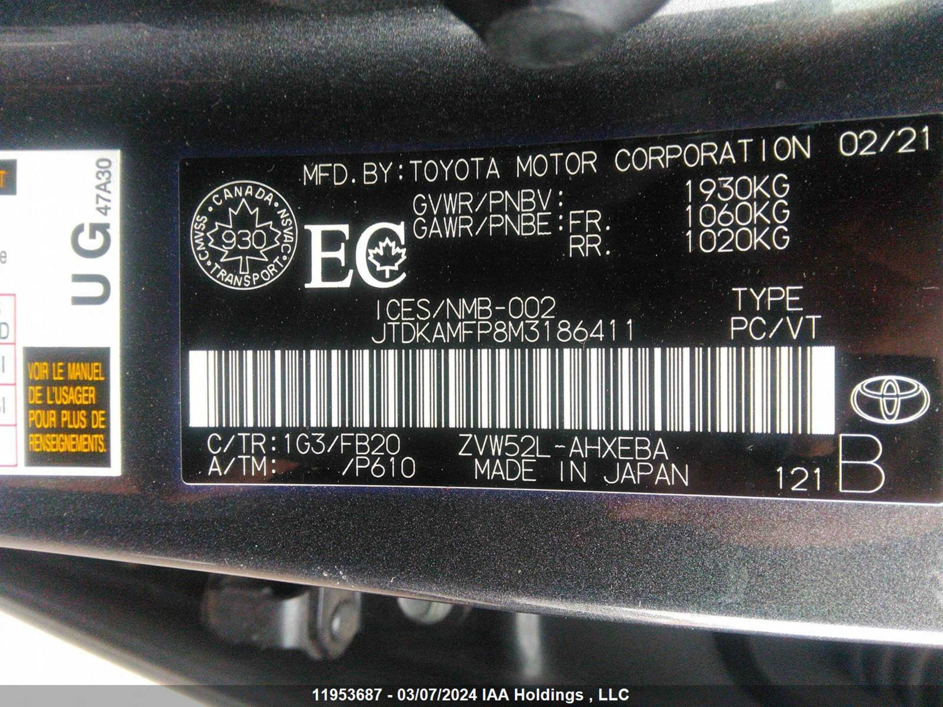 Photo 8 VIN: JTDKAMFP8M3186411 - TOYOTA PRIUS 