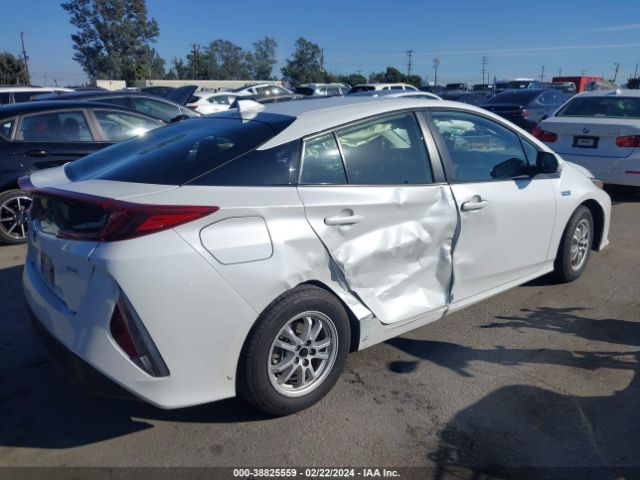 Photo 3 VIN: JTDKAMFP9M3165048 - TOYOTA PRIUS PRIME 