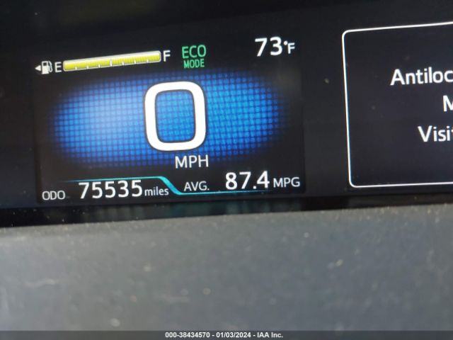 Photo 6 VIN: JTDKAMFP9M3174851 - TOYOTA PRIUS PRIME 