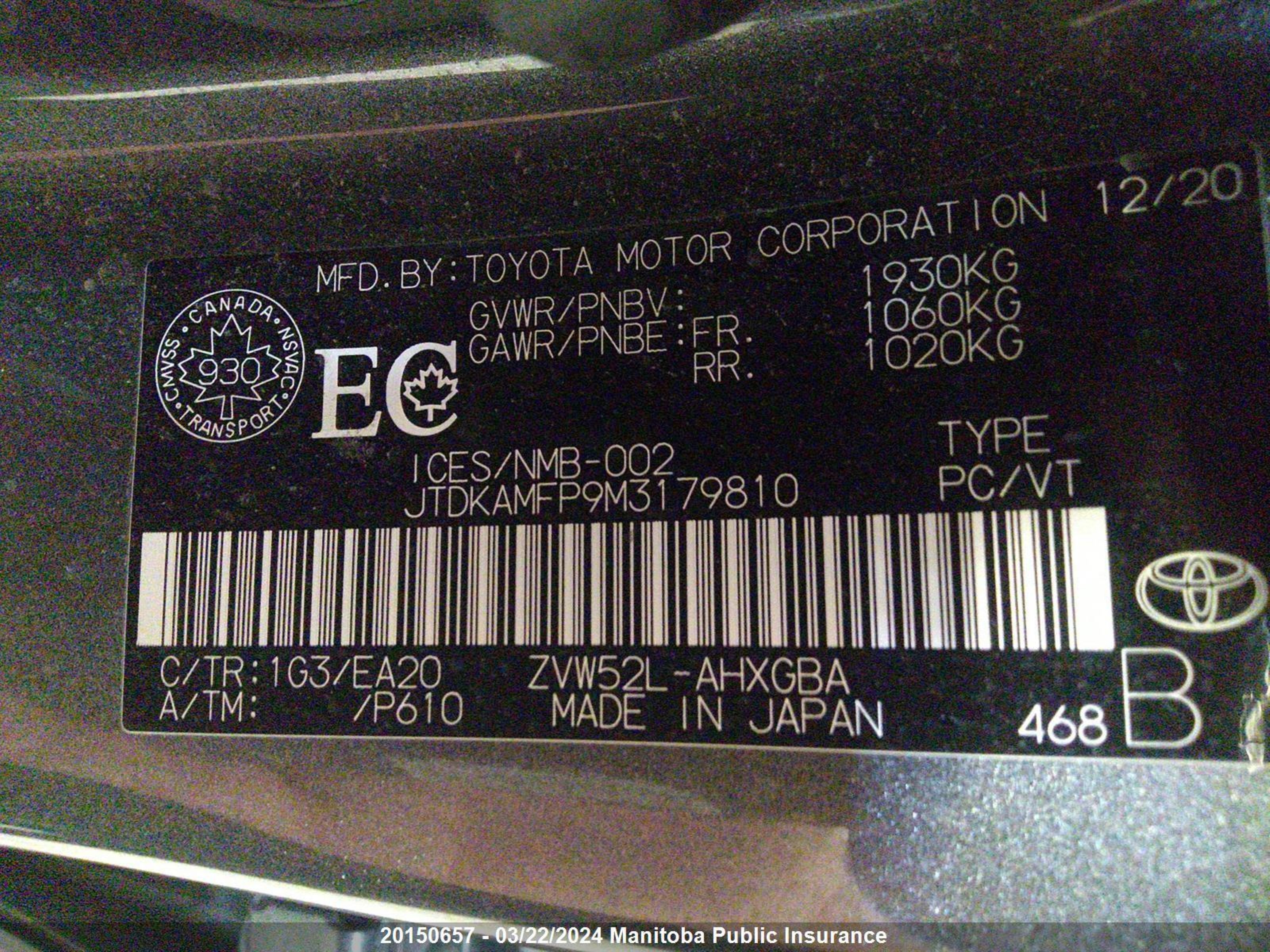 Photo 8 VIN: JTDKAMFP9M3179810 - TOYOTA PRIUS 