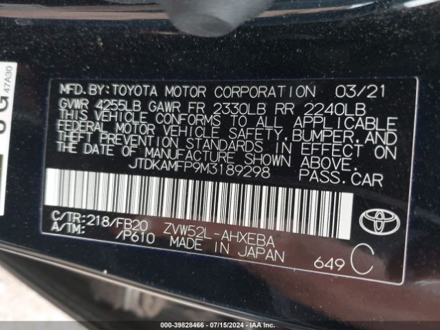 Photo 8 VIN: JTDKAMFP9M3189298 - TOYOTA PRIUS PRIME 