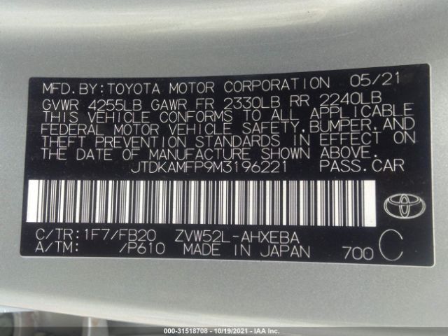 Photo 8 VIN: JTDKAMFP9M3196221 - TOYOTA PRIUS PRIME 