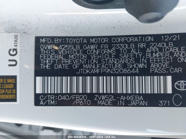 Photo 8 VIN: JTDKAMFP9N3208644 - TOYOTA PRIUS PRIME 