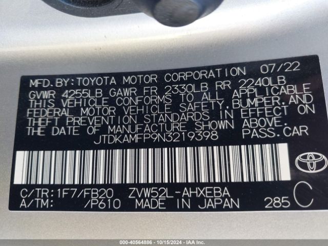 Photo 8 VIN: JTDKAMFP9N3219398 - TOYOTA PRIUS PRIME 