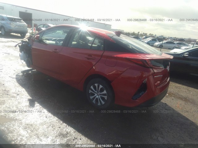 Photo 2 VIN: JTDKAMFPXM3170209 - TOYOTA PRIUS PRIME 