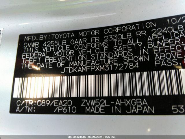 Photo 8 VIN: JTDKAMFPXM3172784 - TOYOTA PRIUS PRIME 