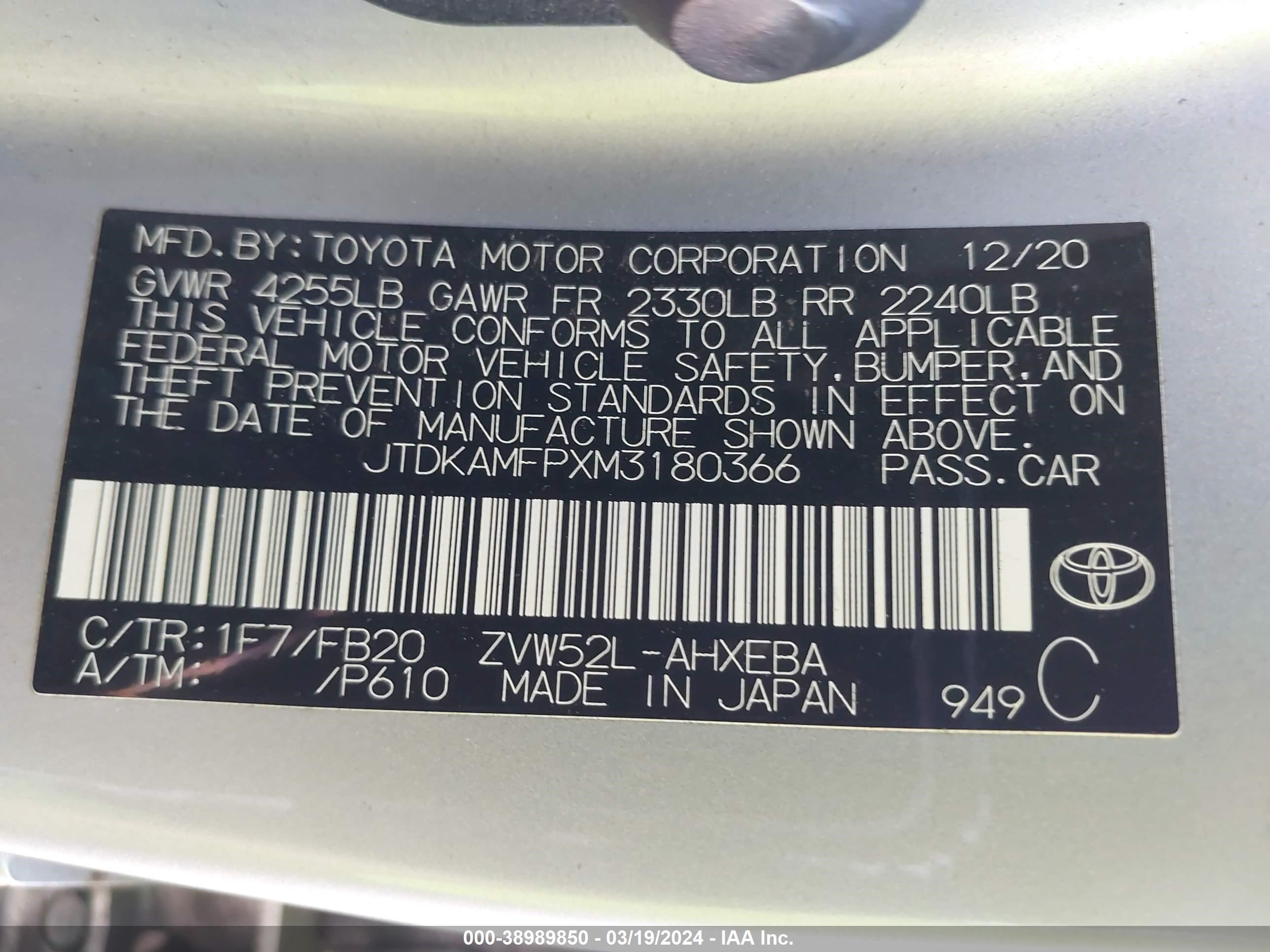 Photo 8 VIN: JTDKAMFPXM3180366 - TOYOTA PRIUS 