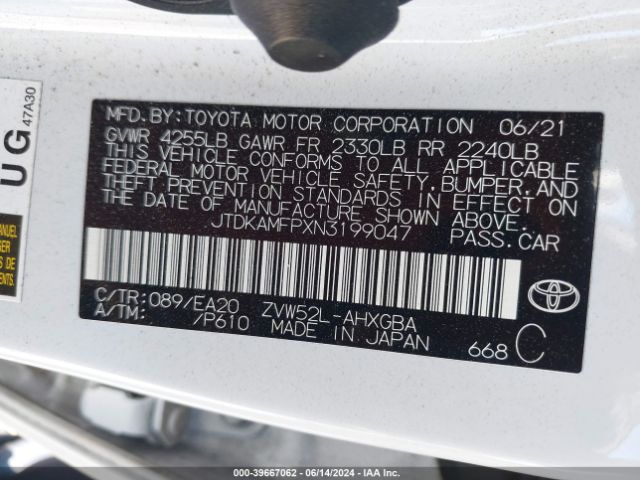 Photo 8 VIN: JTDKAMFPXN3199047 - TOYOTA PRIUS PRIME 