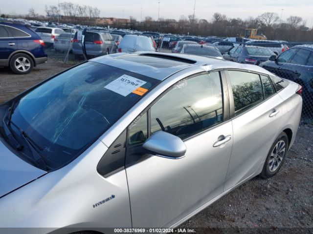 Photo 5 VIN: JTDKAMFU0M3138391 - TOYOTA PRIUS 