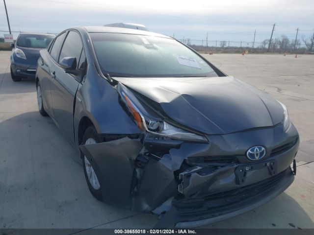 Photo 5 VIN: JTDKAMFU0M3152078 - TOYOTA PRIUS 