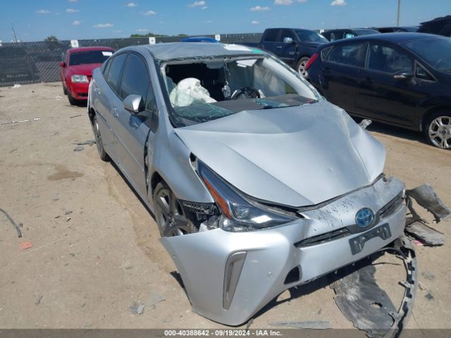 Photo 0 VIN: JTDKAMFU0N3155144 - TOYOTA PRIUS 