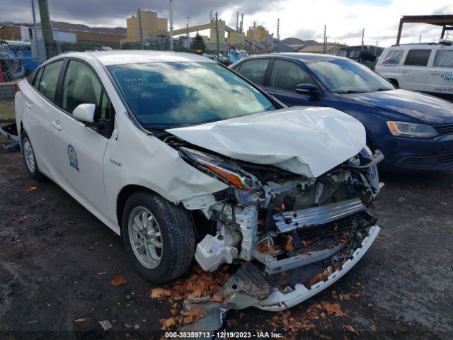 Photo 0 VIN: JTDKAMFU0N3161560 - TOYOTA PRIUS 