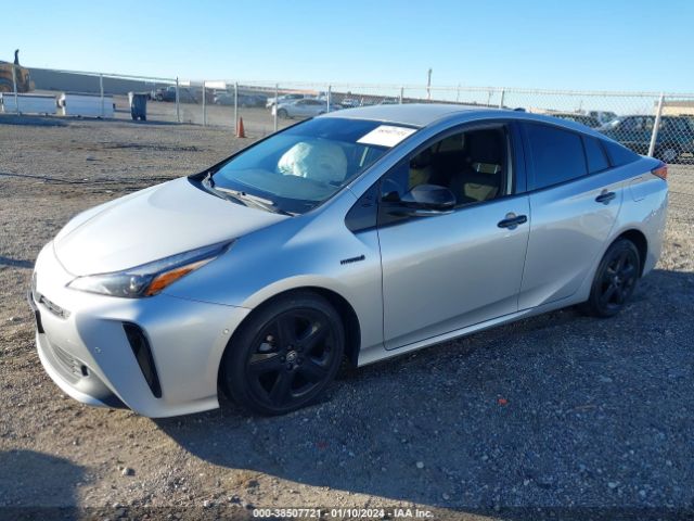 Photo 1 VIN: JTDKAMFU0N3166483 - TOYOTA PRIUS 