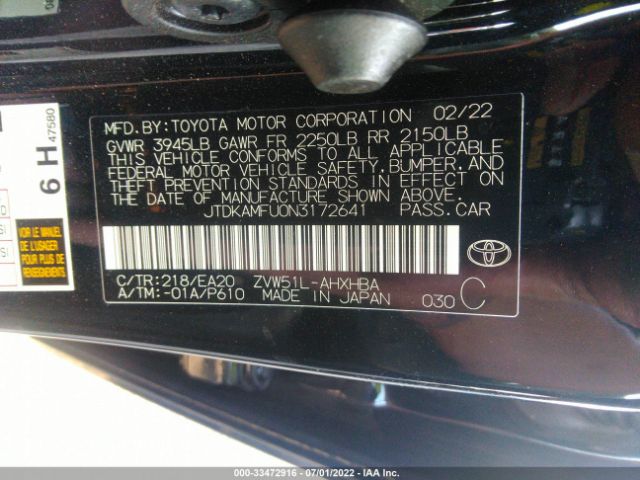 Photo 8 VIN: JTDKAMFU0N3172641 - TOYOTA PRIUS 