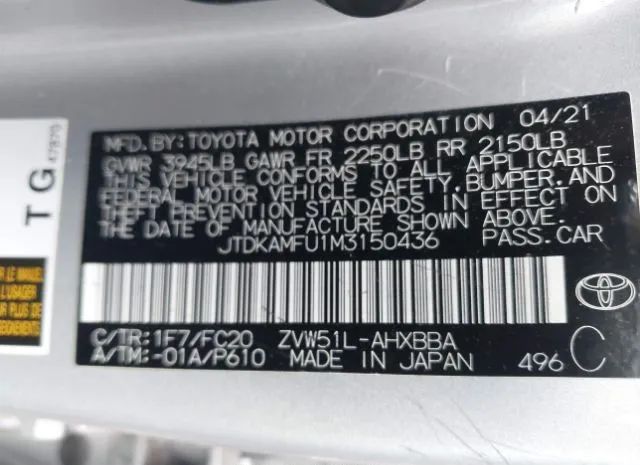 Photo 8 VIN: JTDKAMFU1M3150436 - TOYOTA PRIUS 